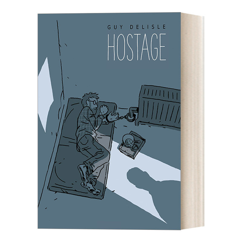 英文原版 Hostage 第111天 人质手记 精装漫画 盖德利斯勒 英文版 进口英语原版书籍