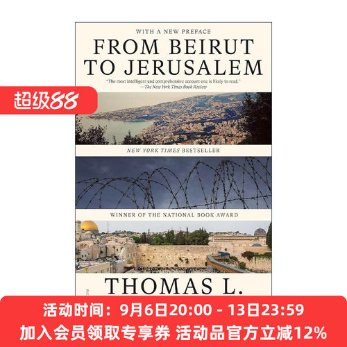 英文原版 From Beirut to Jerusalem 英文版 进口英语原版书籍