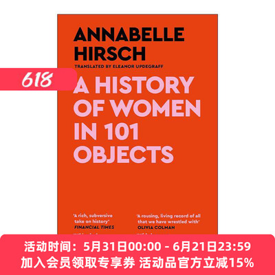 英文原版 A History of Women in 101 Objects 从101件物品看女性史 Annabelle Hirsch 英文版 进口英语原版书籍