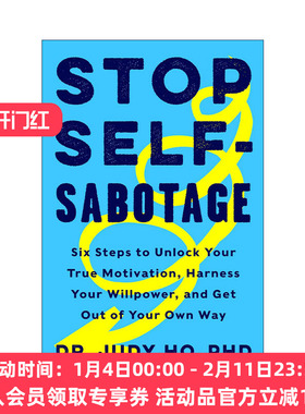 英文原版 Stop Self-Sabotage 停止自我破坏 摆脱内耗6步打造高效行动力 精装 英文版 进口英语原版书籍