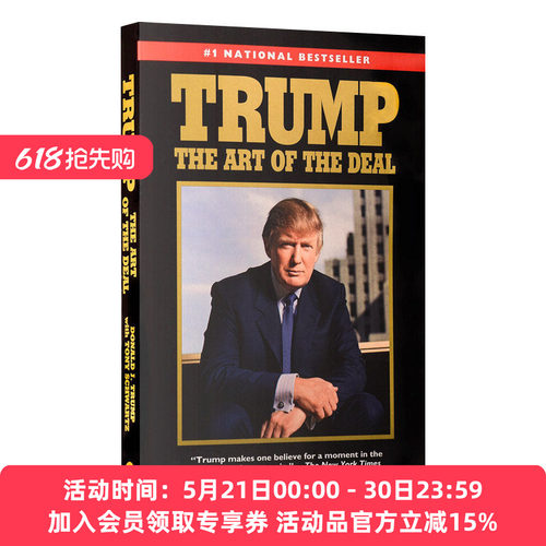唐纳德 特朗普 交易的艺术 美国总统自传 英文原版 Trump the Art of the Deal 英文版 进口英语原版书籍