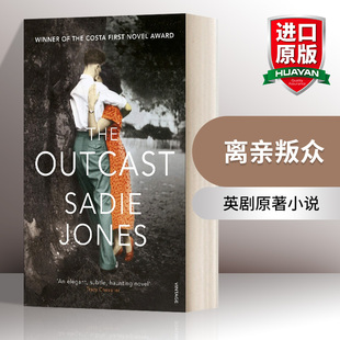 琼斯 书籍 The 进口英语原版 英文版 英剧原著小说 萨迪 离亲叛众 Outcast 英文原版 华研原版