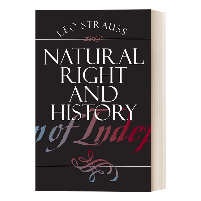 自然权利与历史 英文原版 Natural Right and History 豆瓣推荐 Leo Strauss 英文版 进口英语原版书籍