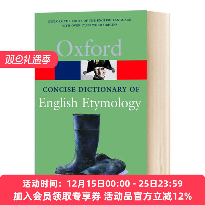 华研原版 牛津简明英语词源词典 英文原版 The Concise Oxford Dictionary of English Etymology 英文版字典工具书 进口原版书籍