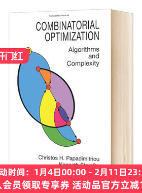 华研原版 组合优化 算法和复杂性 英文原版 Combinatorial Optimization 英文版进口原版英语书籍