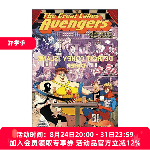 英文原版 Great Lakes Avengers Same Old  Same Old 漫威大湖复仇者漫画 一如既往 英文版 进口英语原版书籍