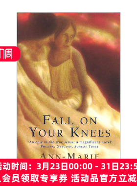 英文原版 Fall On Your Knees 跪下来吧 加拿大作家安-玛丽?麦克唐纳 经典女性小说 英联邦作家奖 英文版 进口英语原版书籍
