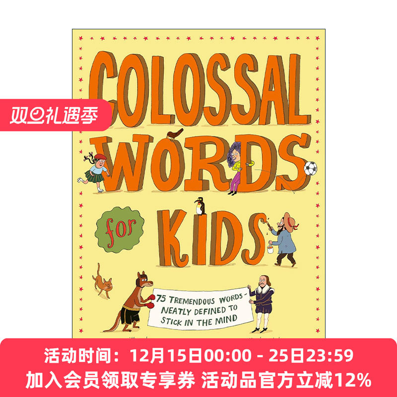 英文原版 Colossal Words for Kids 读诗学词汇 儿童诗歌 彩色幽默插图 英文版 进口英语原版书籍