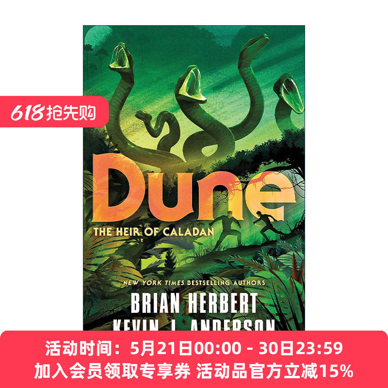 英文原版 Dune: The Heir of Caladan 沙丘前传三部曲之卡拉丹继承人 英文版 进口英语原版书籍