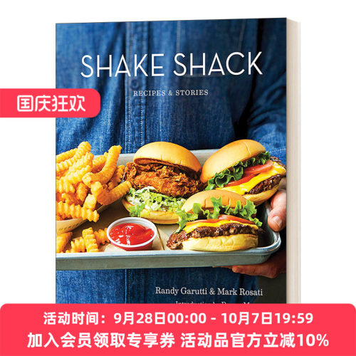 英文原版 Shake Shack Recipes & Stories A Cookbook Shake Shack 食谱和故事 精装 英文版 进口英语原版书籍
