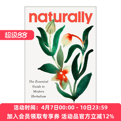 英文原版 Naturally 现代草药学入门指南 Rachelle Robinett 英文版 进口英语原版书籍