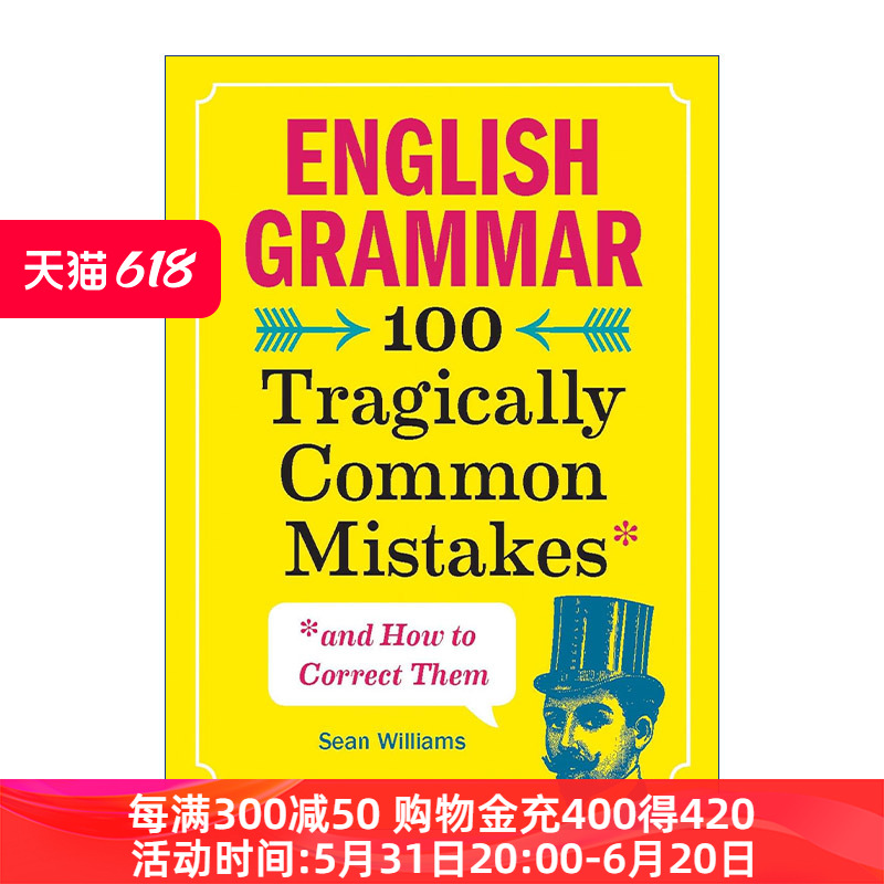 100个常见英语语法错误以及如何纠正英文原版 English Grammar英文版进口英语原版书籍