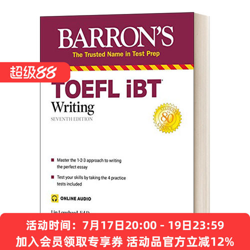 英文原版 Barron's TOEFL iBT Writing 巴朗托福写作 含在线音频 英文版 进口英语原版书籍