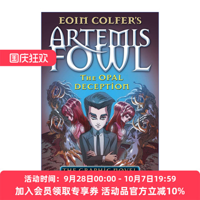 阿特米斯奇幻历险4 奥珀尔诡计 英文原版 Artemis Fowl The Opal Deception Graphic Novel 漫画版 英文版 进口英语原版书籍