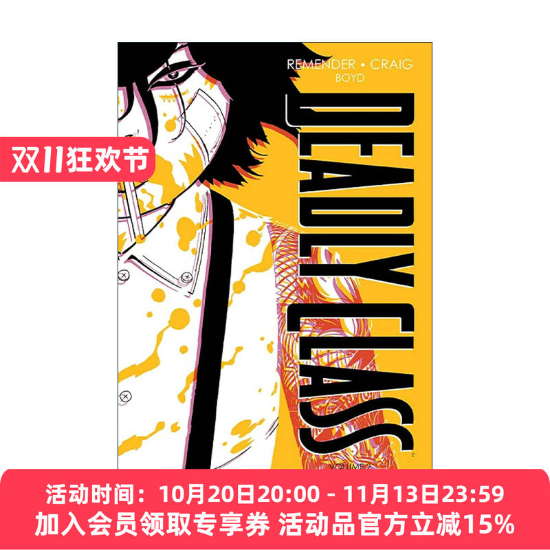 杀手一班 漫画卷二 英文原版 Deadly Class Deluxe Edition Volume 2 精装豪华版 英文版 进口英语原版书籍