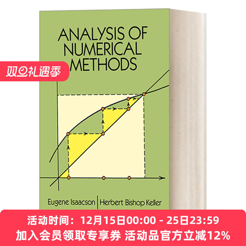 英文原版 Analysis of Numerical Methods 数值方法分析 英文版 进口英语原版书籍