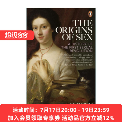 英文原版 The Origins of Sex 性的起源 第一次性革命的历史 法拉梅兹·达伯霍瓦拉 英文版 进口英语原版书籍
