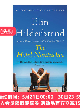 楠塔基特酒店  英文原版 The Hotel Nantucket 沙滩阅读女王 纽约时报畅销书作者 Elin Hilderbrand 英文版 进口英语原版书籍