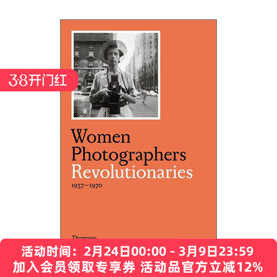 英文原版 Women Photographers Revolutionaries 女摄影师 革命者 摄影画册作品集 Photofile系列 英文版 进口英语原版书籍