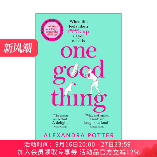 英文原版 One Good Thing 一件好事 亚历山德拉·波特 Potter Alexandra 英文版 进口英语原版书籍
