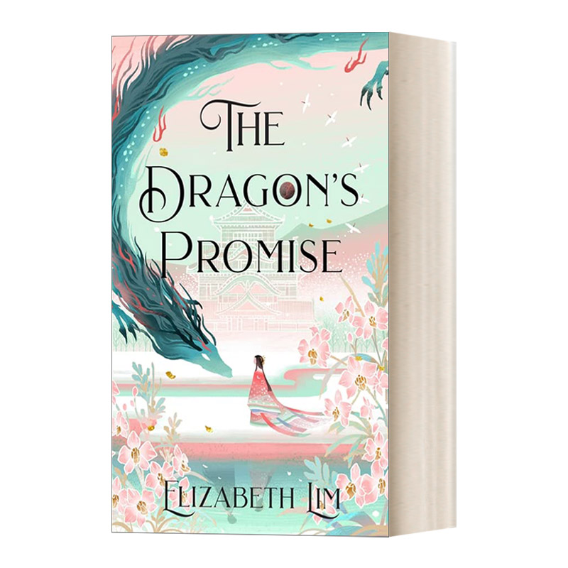 英文原版小说 The Dragon's Promise 龙的承诺 六只赤鹤续集 英文版 进口英语原版书籍