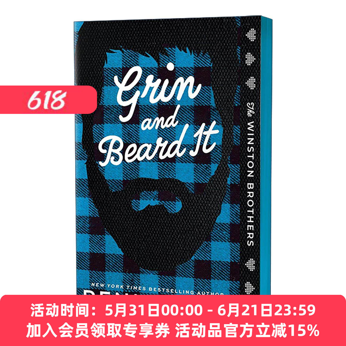 英文原版 Grin and Beard It Winston Brothers 02 露齿笑 温斯顿兄弟系列2 豪华版 浪漫喜剧 英文版 进口英语原版书籍