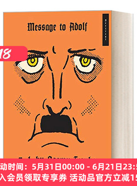 英文原版 Message to Adolf  Part 1 致阿道夫的信系列1 精装漫画 Osamu Tezuka 英文版 进口英语原版书籍