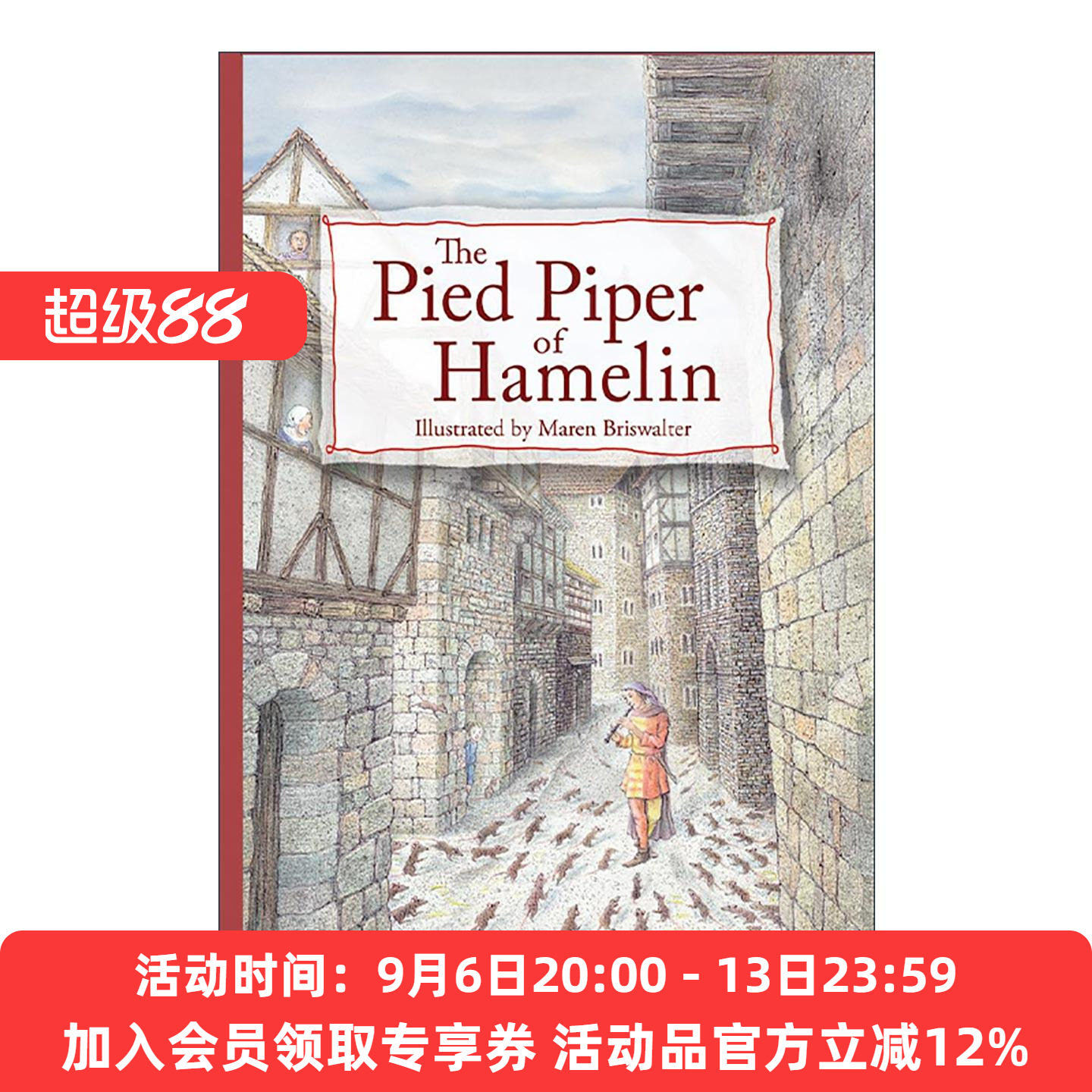 英文原版 The Pied Piper of Hamelin 哈梅林的吹笛人 花衣魔笛手 经典童话故事改编插图版 英文版 进口英语原版书籍