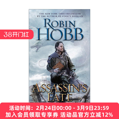 英文原版 Assassin's Fate Book III of the Fitz and the Fool trilogy 蜚滋与弄臣三部曲3 刺客命运 英文版 进口英语原版书籍