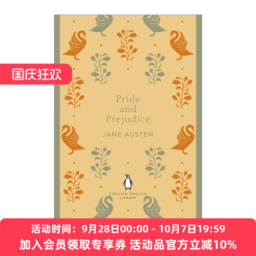 傲慢与偏见 英文原版 Pride and Prejudice 企鹅英语图书馆 Penguin English Library 英文版 进口英语原版书籍