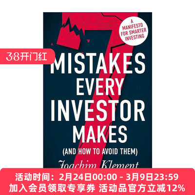 英文原版 7 Mistakes Every Investor Makes 投资中常犯的错 投资心理与认知偏差误区 英文版 进口英语原版书籍