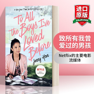 the 电影版 男孩 Boys All 小说 英文版 进口英语原版 Loved Before 英文原版 致所有我曾爱过 书籍