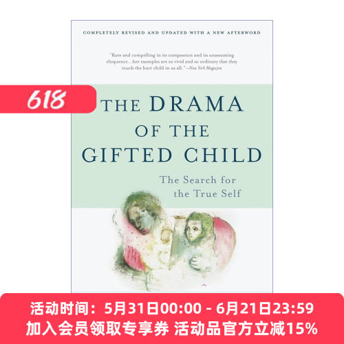 天才儿童的悲剧 英文原版 The Drama of the Gifted Child 与原生家庭和解 英文版 进口英语原版书籍