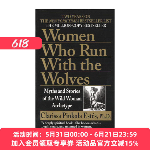 与狼共奔的女人 英文原版 Women Who Run with the Wolves Clarissa Pinkola Estés 英文版 进口英语原版书籍