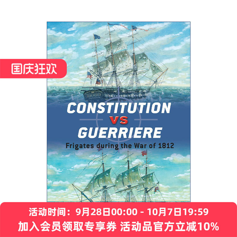 美国宪法号VS英国皇家海军猎豹号 英文原版 Constitution vs Guerriere 对战历史 英文版 进口英语原版书籍