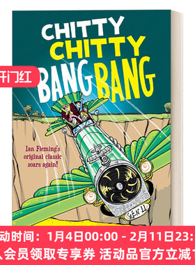 英文原版 Chitty Chitty Bang Bang The Magical Car 飞天万能车系列1 神奇汽车 儿童科幻动作冒险小说 英文版 进口英语原版书籍