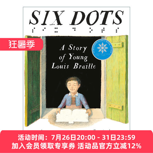 英文原版绘本 Six Dots 六个点 路易·布莱叶与盲文 儿童精装绘本 STEM 施耐德家庭好书奖 Boris Kulikov 英文版 进口英语原版书籍