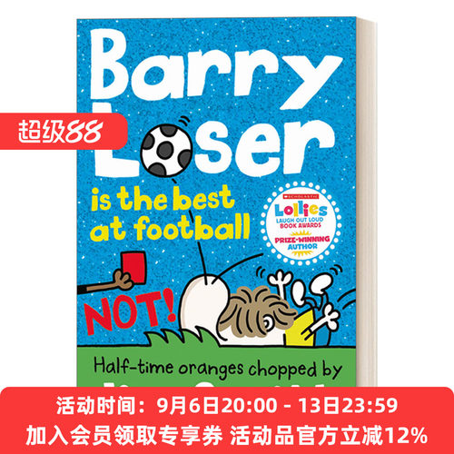 倒霉蛋巴里是足球健将 英文原版 Barry Loser Is the Best at Football Not! 不 倒霉蛋巴里幽默漫画小说 英文版 进口英语原版书籍