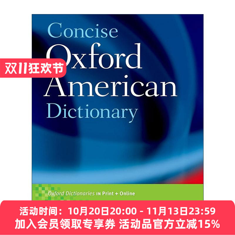 英文原版 Concise Oxford American Dictionary 牛津简明美式英语辞典 精装 英文版 进口英语原版书籍
