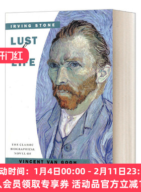 英文原版 Lust For Life 对生活的渴望 梵高传 Irving Stone 英文版 进口英语原版书籍