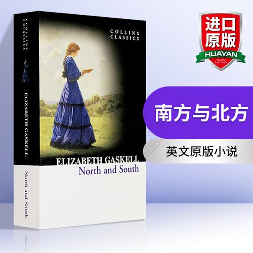 华研英文原本进口书籍