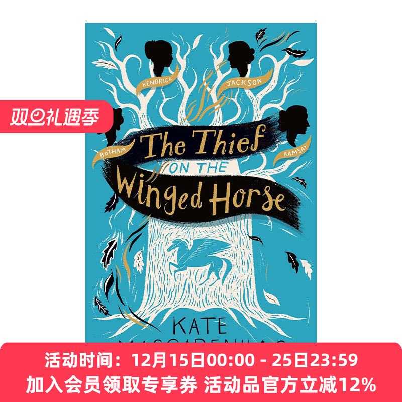 英文原版 The Thief On the Winged Horse 骑飞马的小偷  Kate Mascarenhas 畅销奇幻浪漫悬疑小说 英文版 进口英语原版书籍