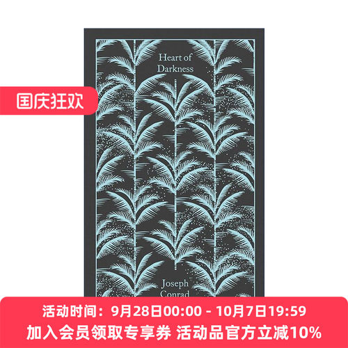 英文原版 Heart Of Darkness 黑暗之心 约瑟夫·康拉德 企鹅布纹经典精装 Penguin Clothbound Classics 英文版 进口英语原版书籍