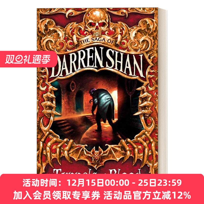 英文原版 The Saga of Darren Shan 3 — Tunnels of Blood 向达伦大冒险3 地下血道 英文版 进口英语原版书籍