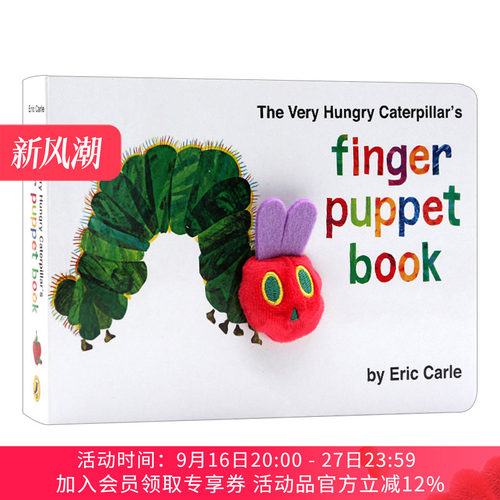 让阅读变成一种游戏