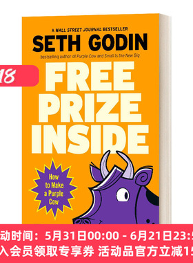 里面的免费奖品 英文原版 Free Prize Inside How to Make a Purple Cow 如何得到一头紫色的奶牛 英文版 进口英语原版书籍