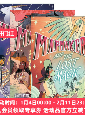 英文原版 Mapmakers 制图者系列3册 儿童全彩奇幻冒险图像小说 英文版 进口英语原版书籍