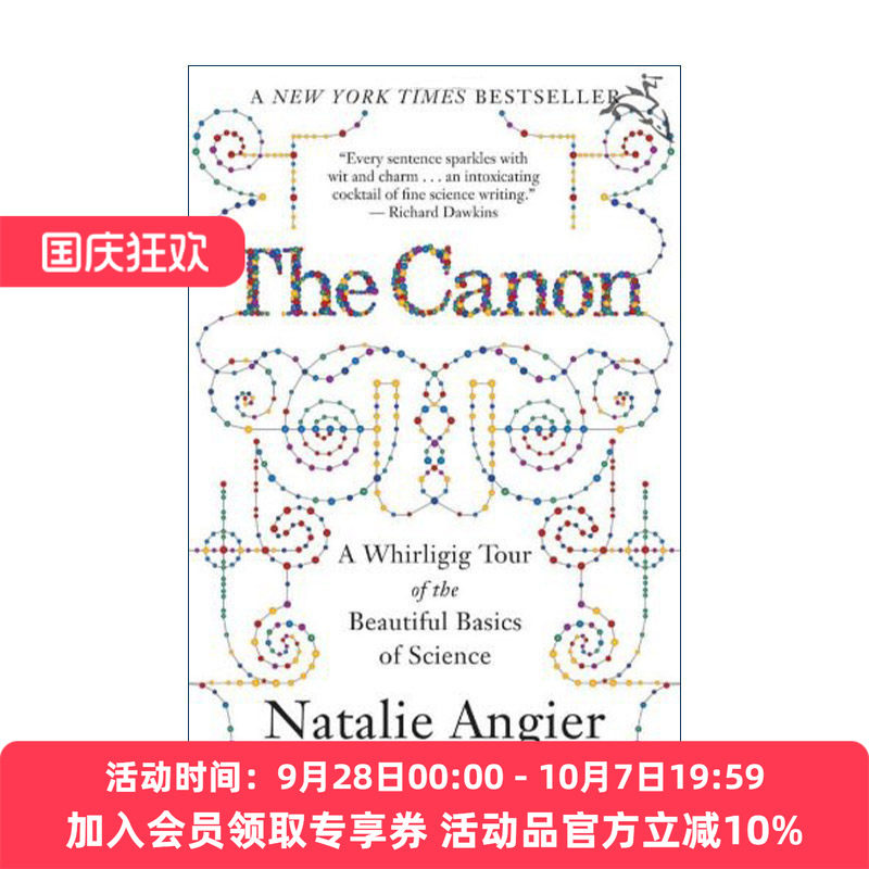 英文原版 The Canon 准则 科学之旅 普利策奖得主Natalie Angier 英文版 进口英语原版书籍