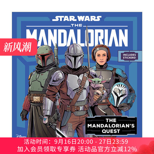 英文原版 Star Wars The Mandalorian A Clan of Two 星球大战 曼达洛人第二季 儿童故事书 5到8岁 附贴纸 英文版 进口英语原版书