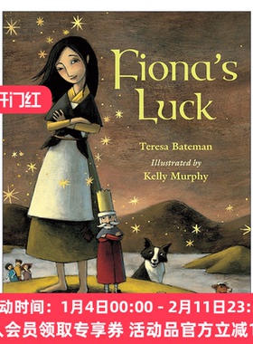 菲奥娜的好运气 英文原版绘本 Fiona's Luck 儿童绘本 爱尔兰民间传说 Kelly Murphy 英文版 进口英语原版书籍